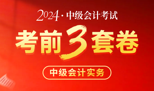 静老师