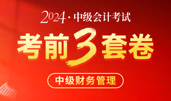 杉杉老师