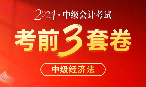 婷婷老师